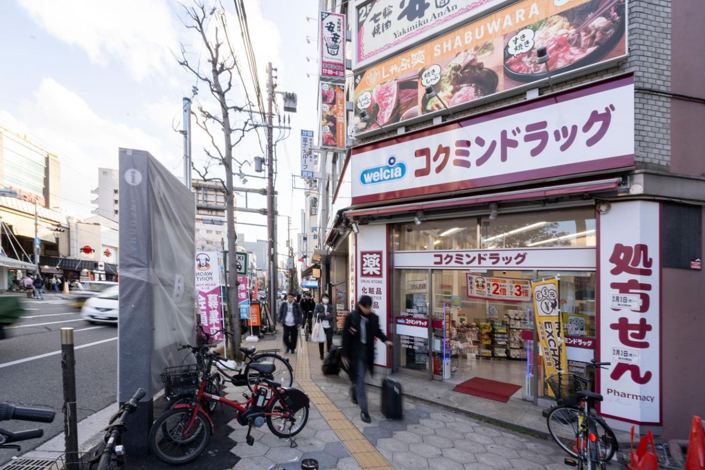 Masters Residence Dotonbori II Осака Экстерьер фото